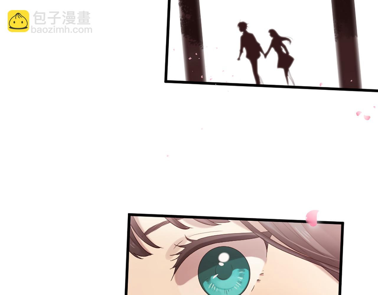 三生緣分 - 第40話 好想擁抱你(1/4) - 3