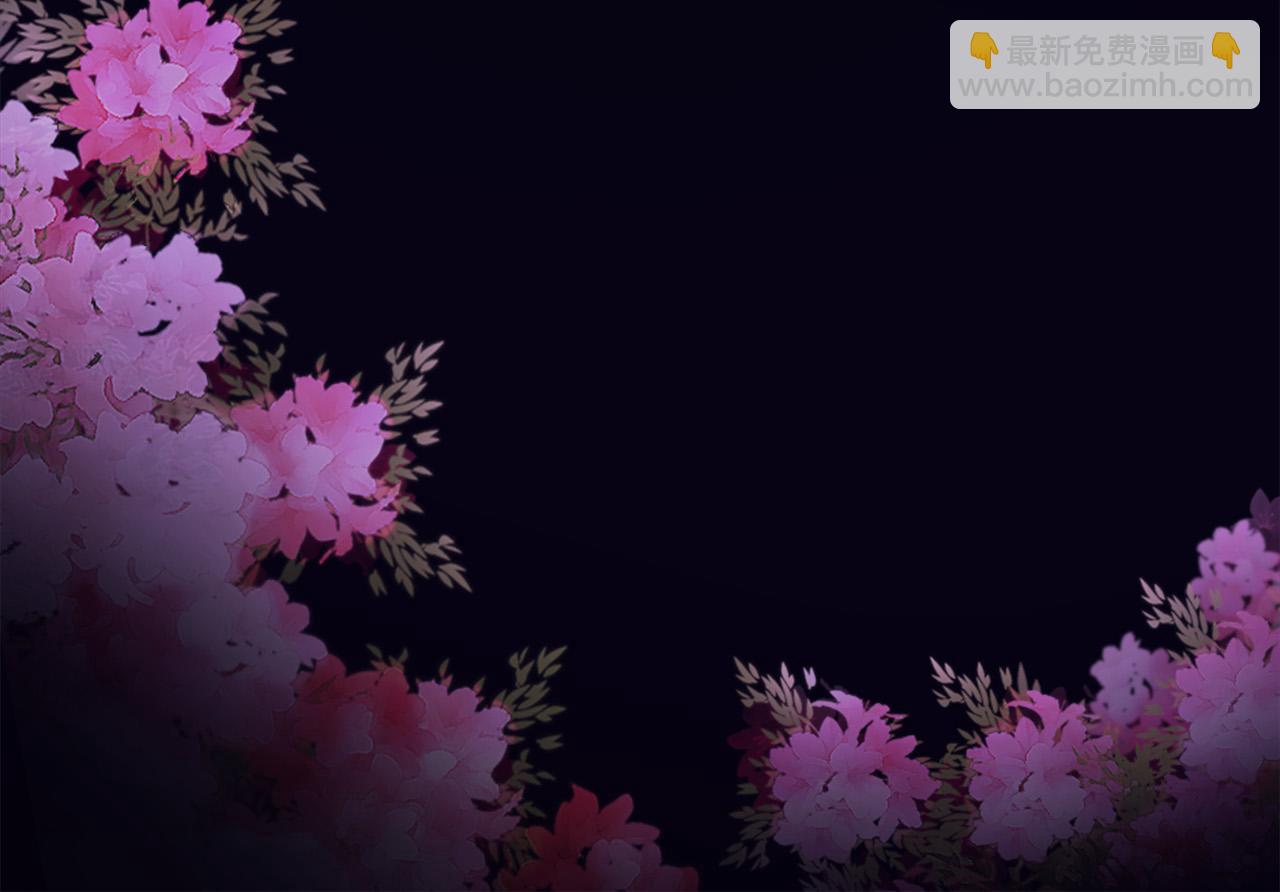 三生緣分 - 第40話 好想擁抱你(4/4) - 1