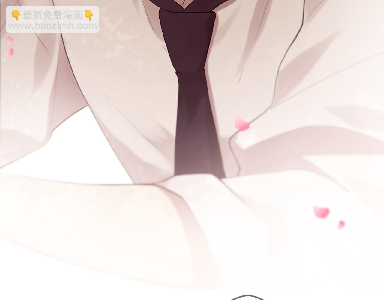 三生緣分 - 第40話 好想擁抱你(1/4) - 3