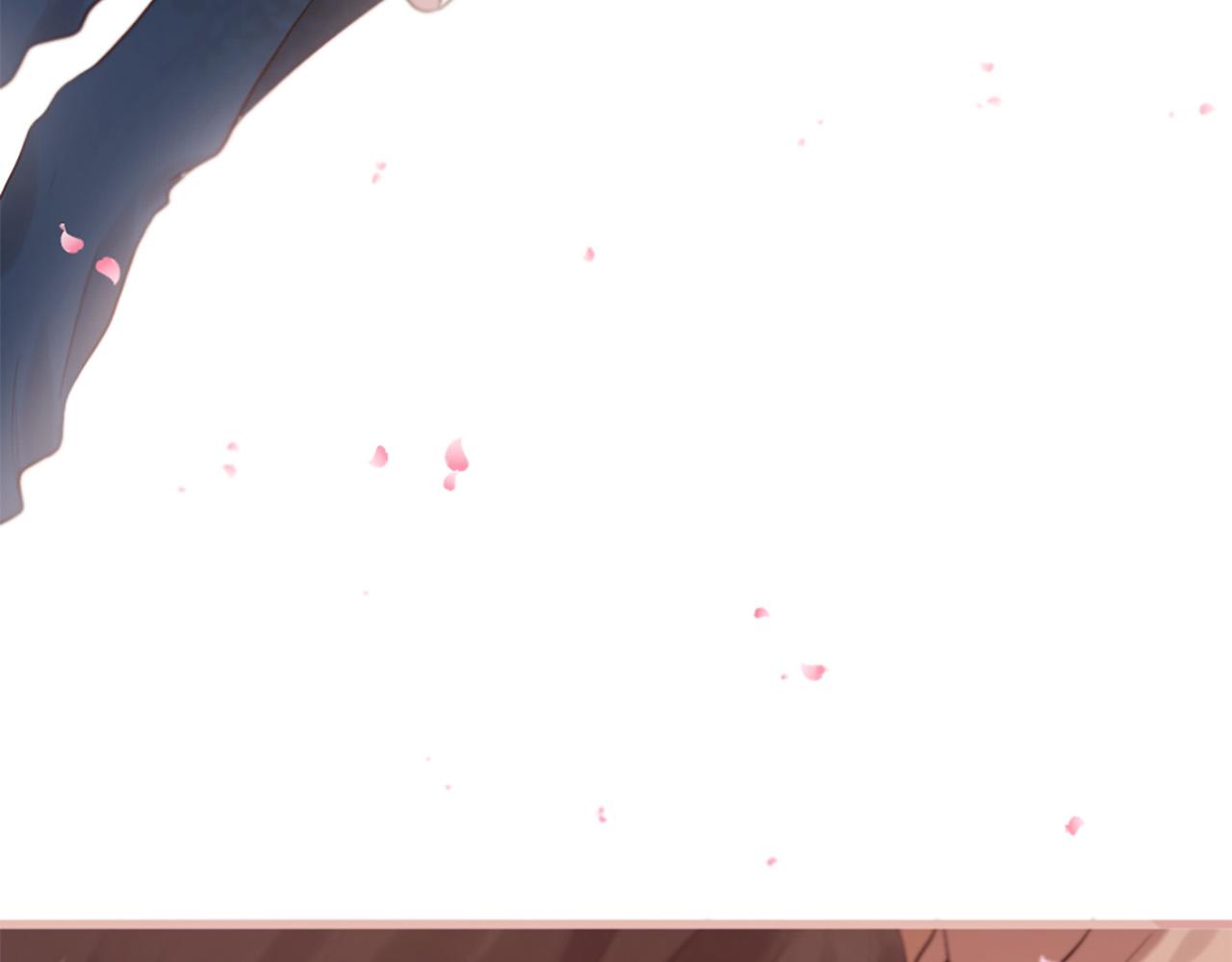 三生緣分 - 第40話 好想擁抱你(1/4) - 3