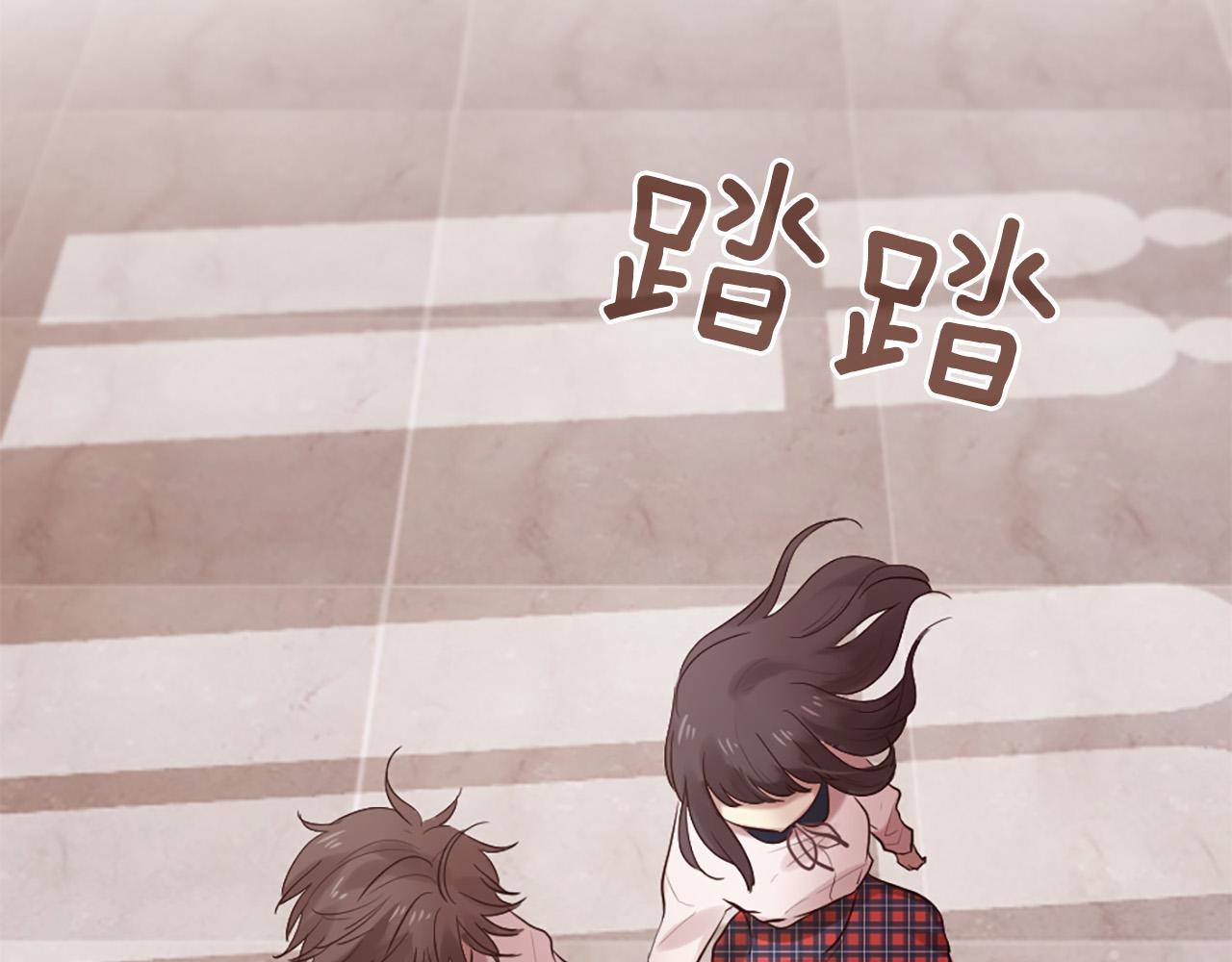 三生緣分 - 第40話 好想擁抱你(1/4) - 5