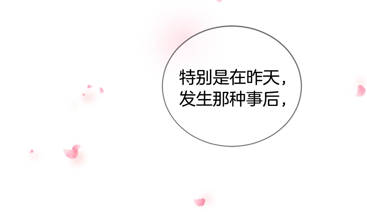 三生緣分 - 第40話 好想擁抱你(2/4) - 7