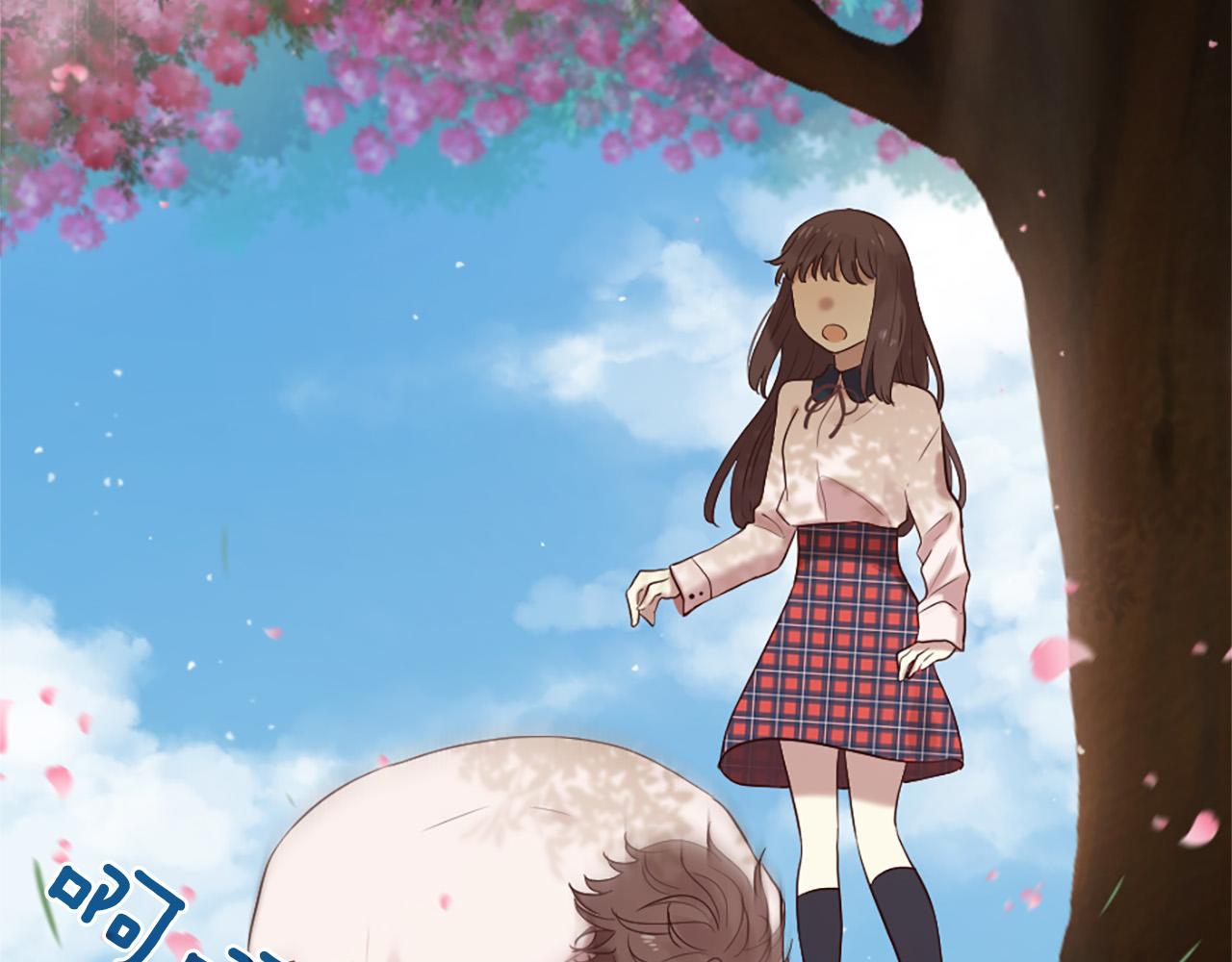 三生緣分 - 第40話 好想擁抱你(2/4) - 6