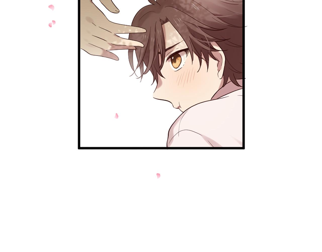 三生緣分 - 第40話 好想擁抱你(2/4) - 1