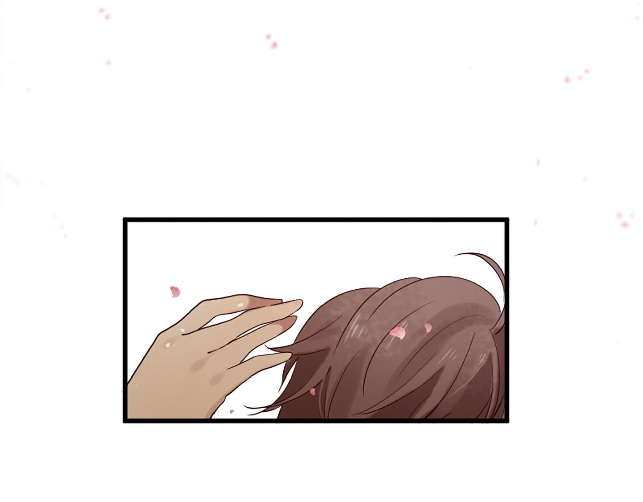 三生緣分 - 第40話 好想擁抱你(2/4) - 6