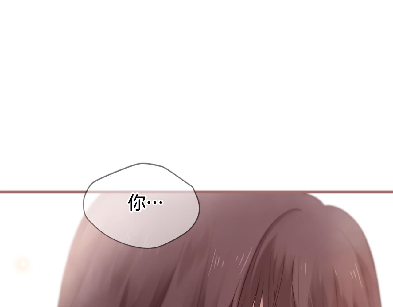 三生緣分 - 第40話 好想擁抱你(2/4) - 2