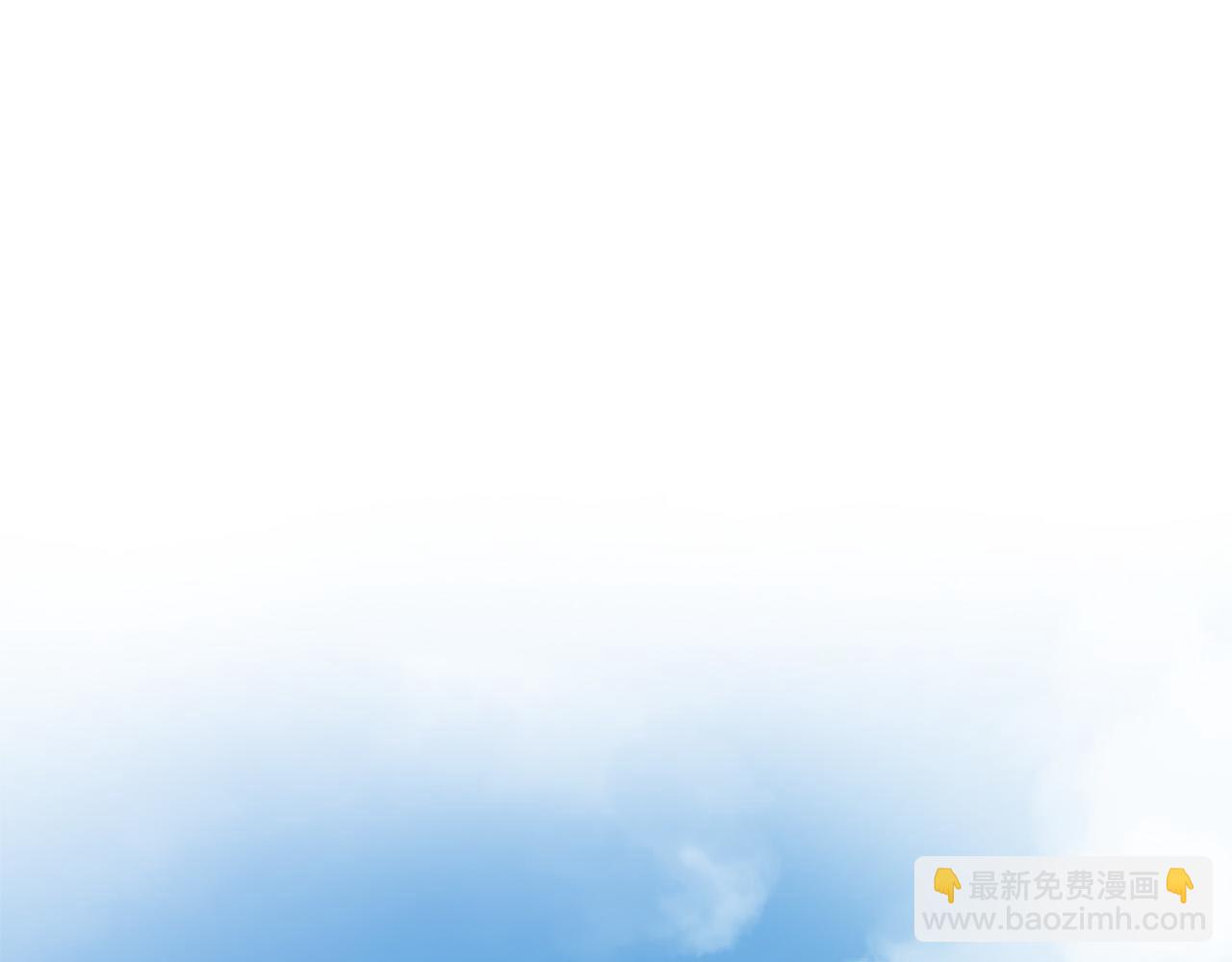 三生緣分 - 第42話 特殊斑點(1/2) - 3