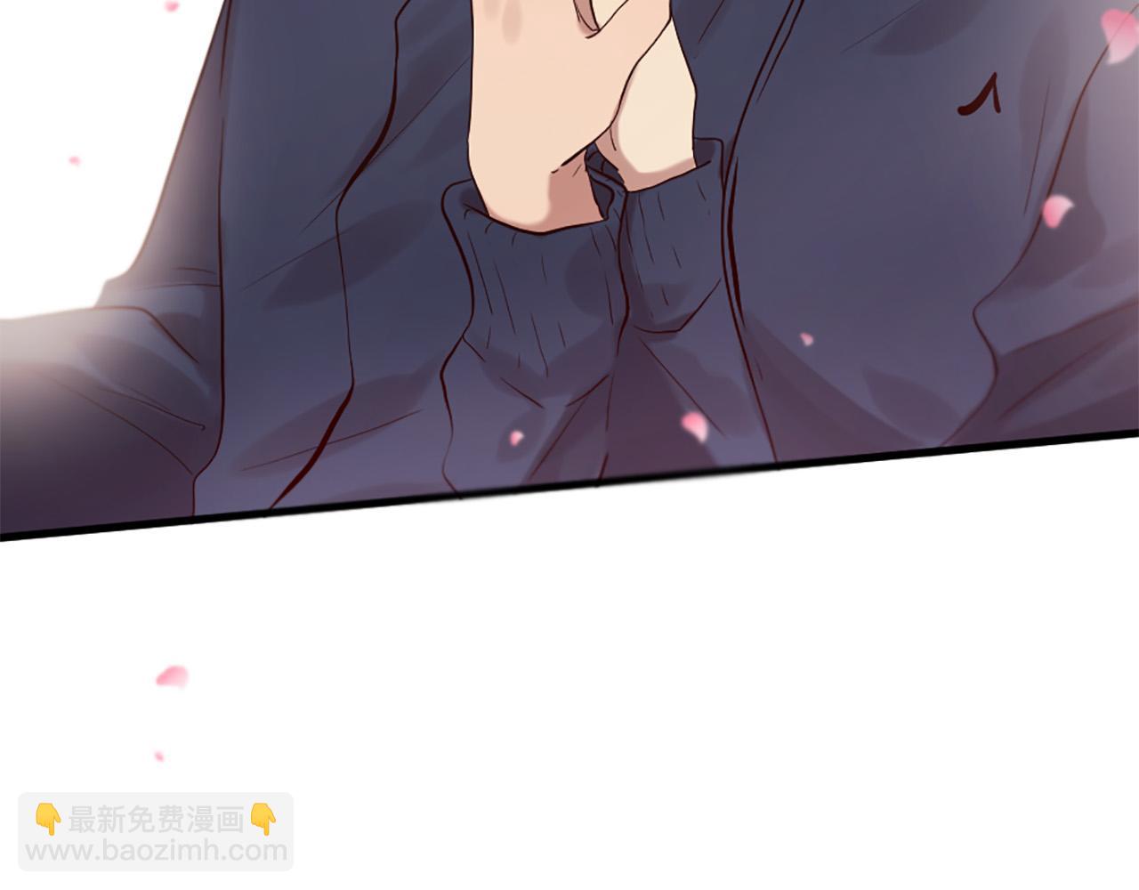 三生緣分 - 第42話 特殊斑點(1/2) - 6