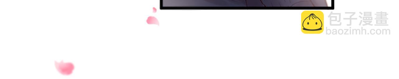 三生緣分 - 第42話 特殊斑點(1/2) - 1