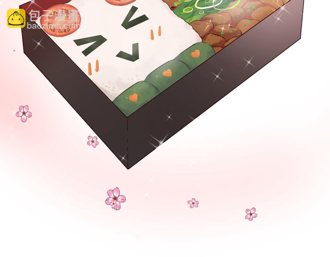 三生緣分 - 第42話 特殊斑點(1/2) - 8