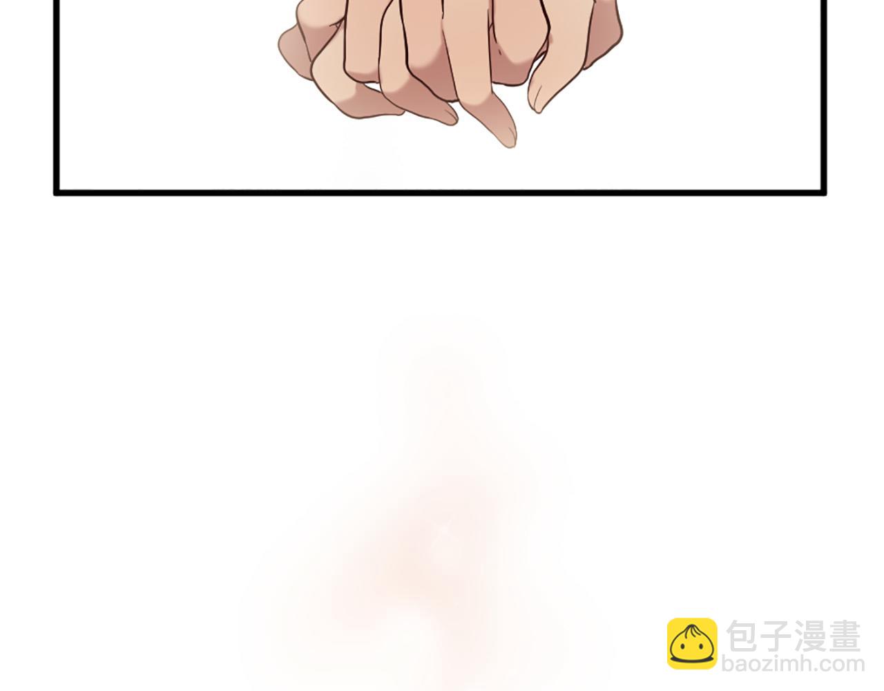 三生緣分 - 第42話 特殊斑點(1/2) - 7