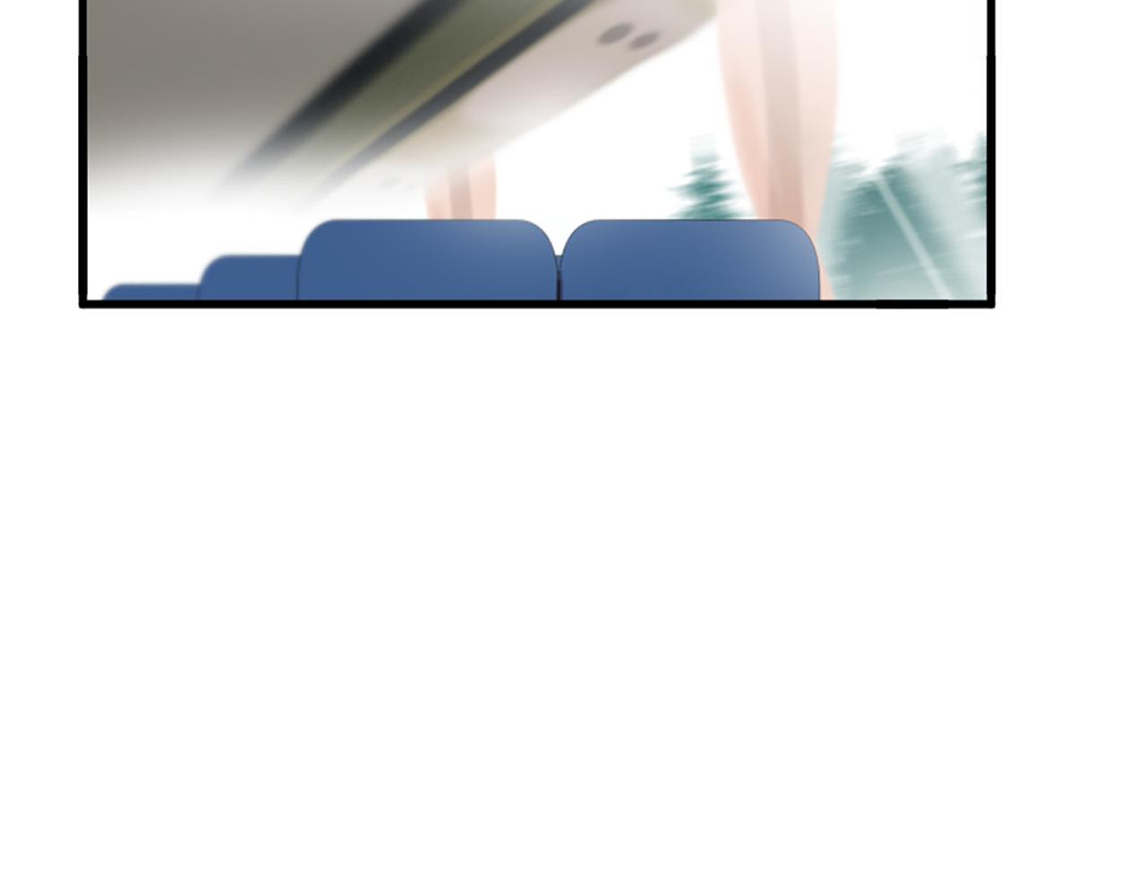 三生緣分 - 第42話 特殊斑點(2/2) - 2