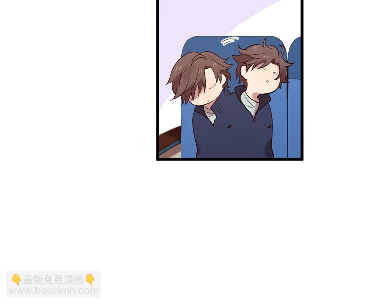 三生緣分 - 第42話 特殊斑點(2/2) - 4