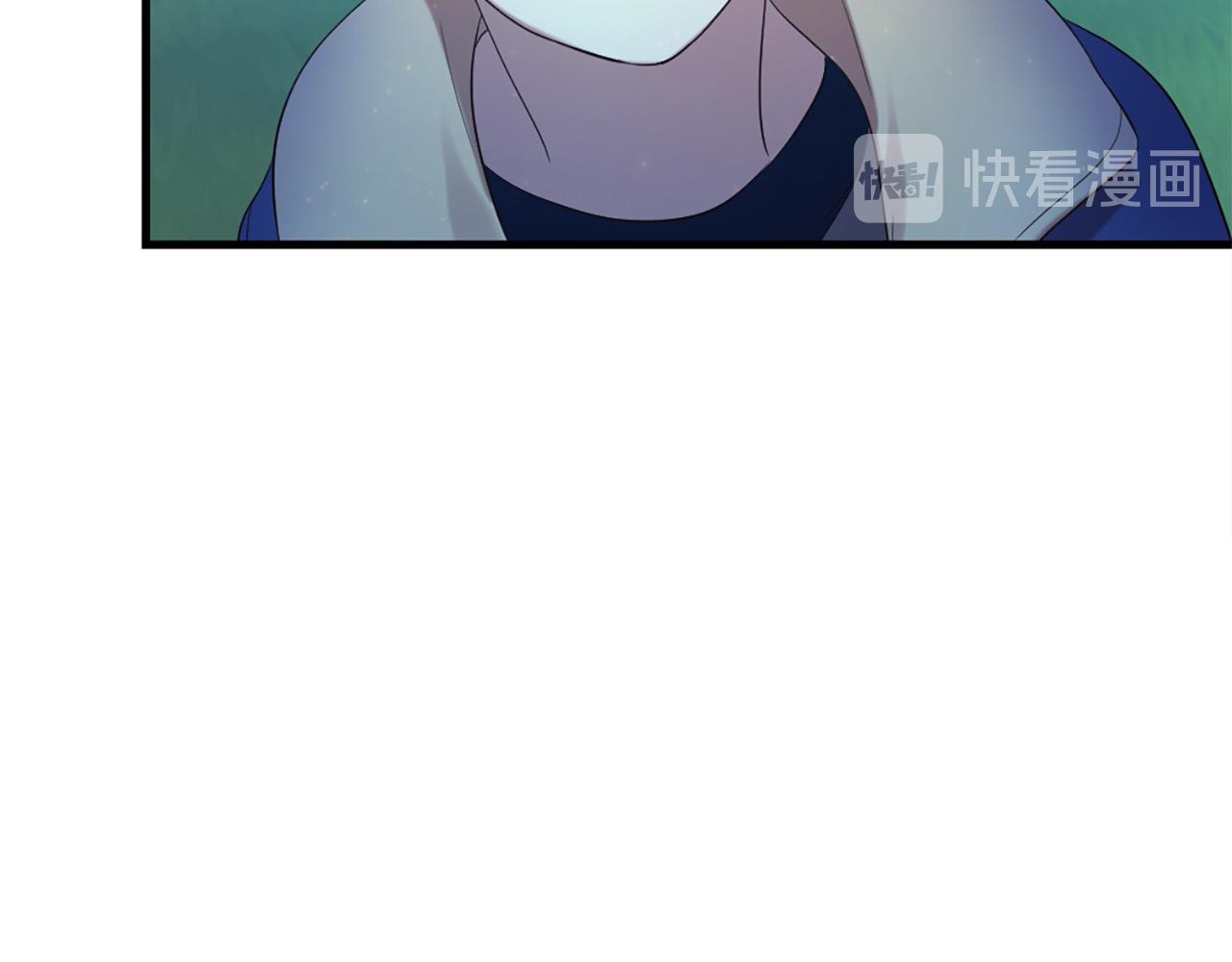 三生緣分 - 第44話 莫名情愫(2/3) - 6