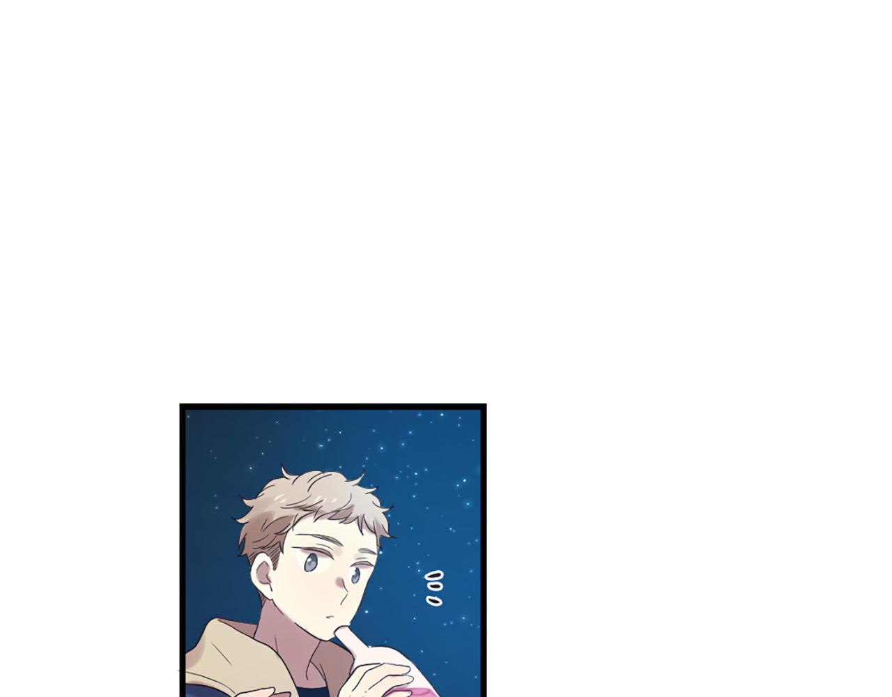 三生緣分 - 第44話 莫名情愫(3/3) - 1