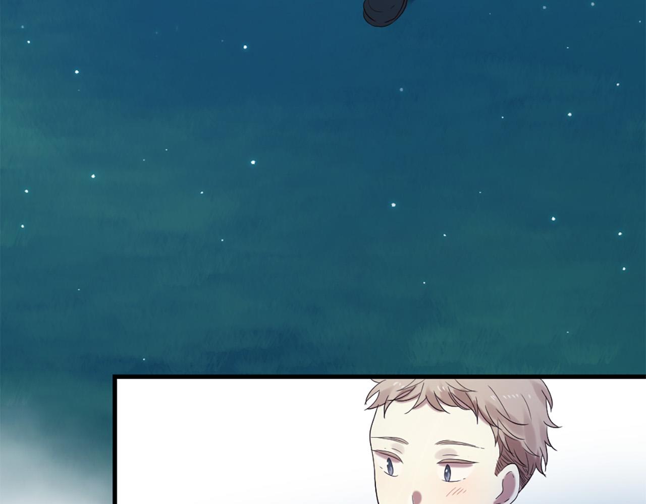 三生緣分 - 第44話 莫名情愫(3/3) - 6