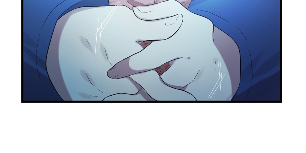 三生緣分 - 第44話 莫名情愫(3/3) - 1