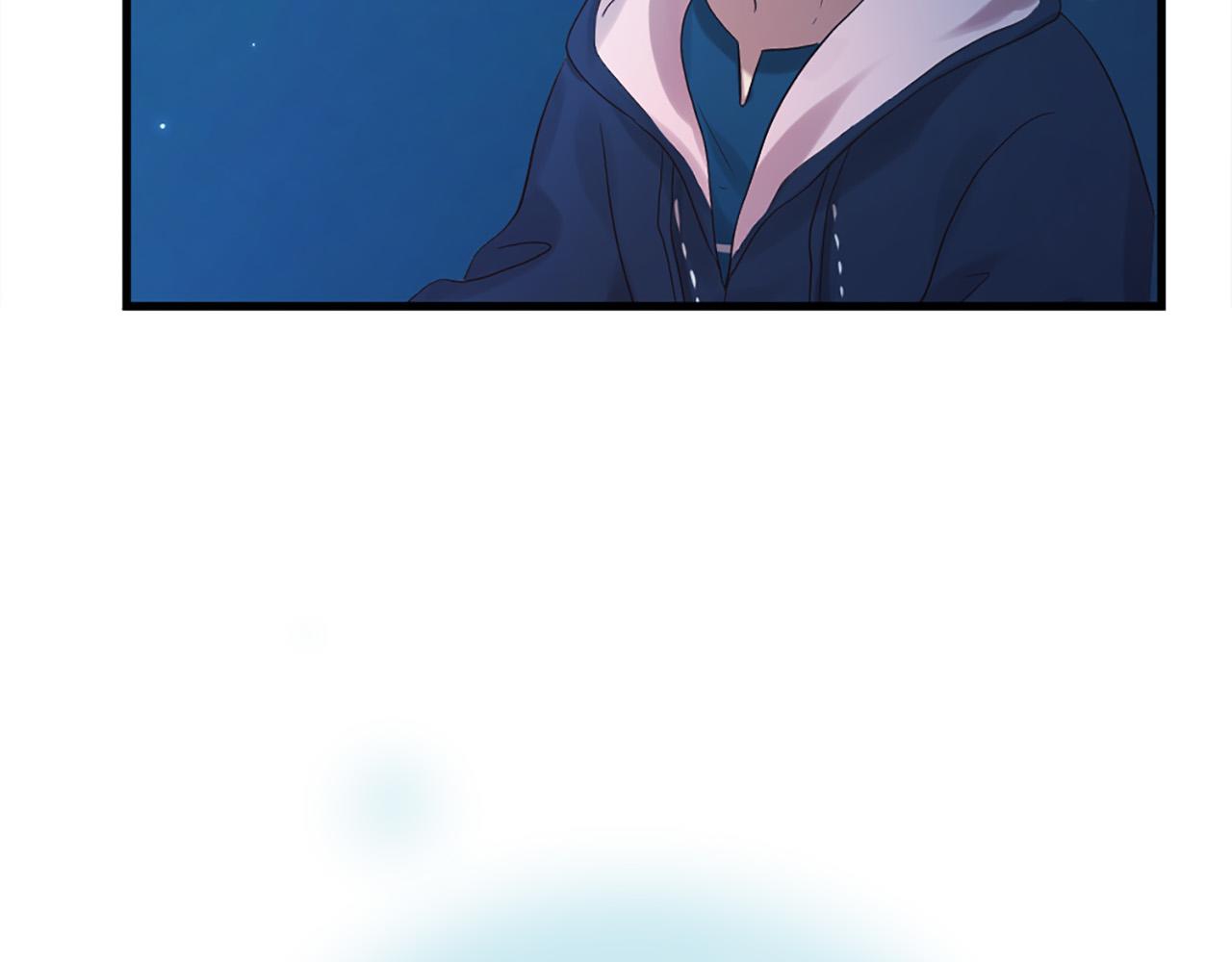 三生緣分 - 第44話 莫名情愫(3/3) - 3