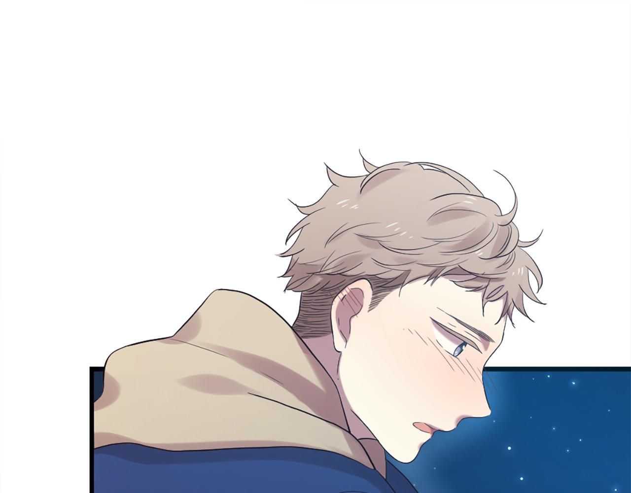 三生緣分 - 第44話 莫名情愫(3/3) - 6