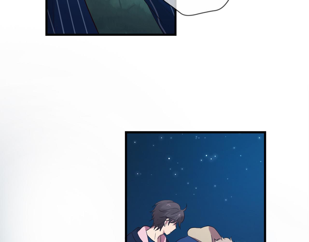 三生緣分 - 第44話 莫名情愫(3/3) - 1