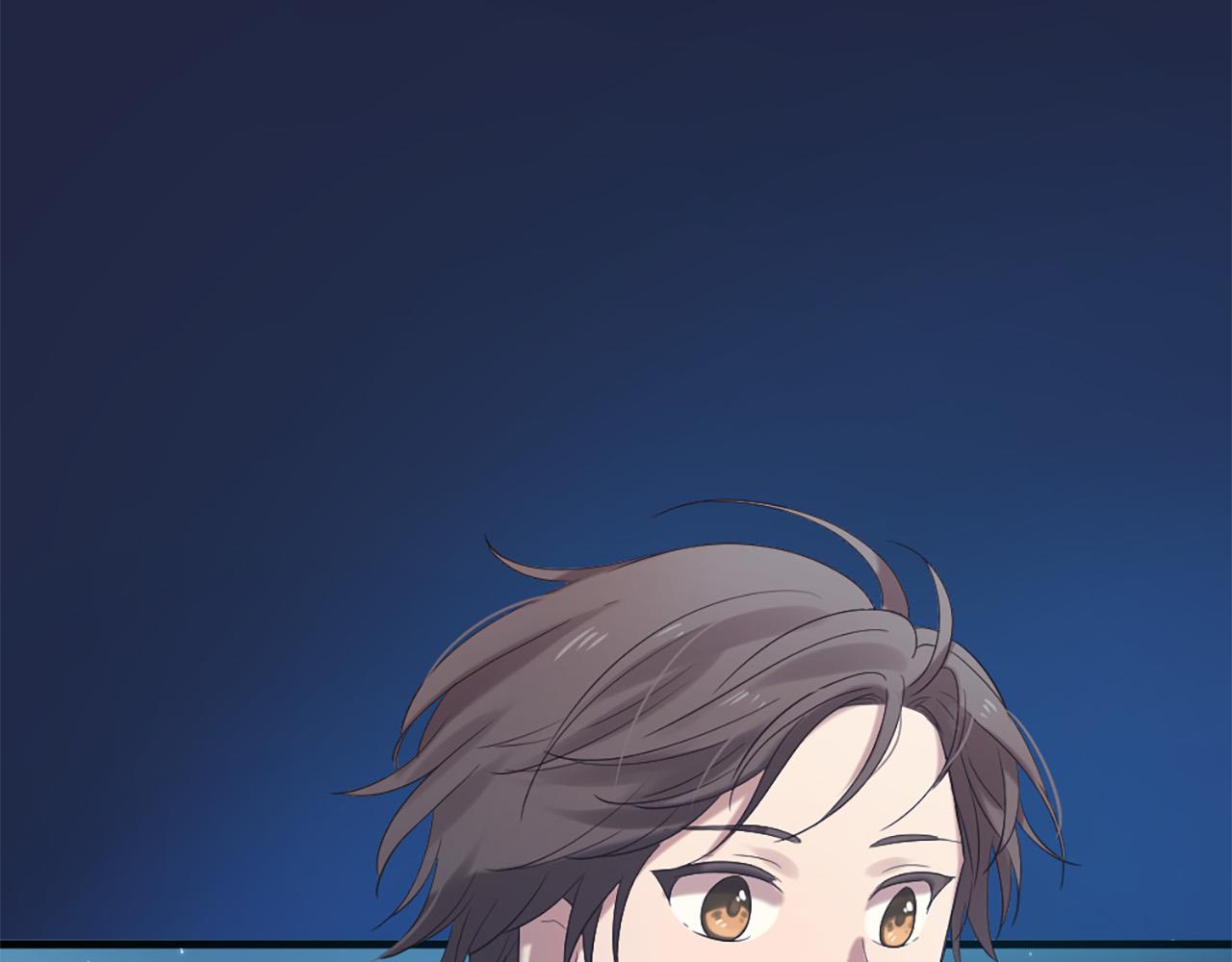 三生緣分 - 第44話 莫名情愫(3/3) - 1