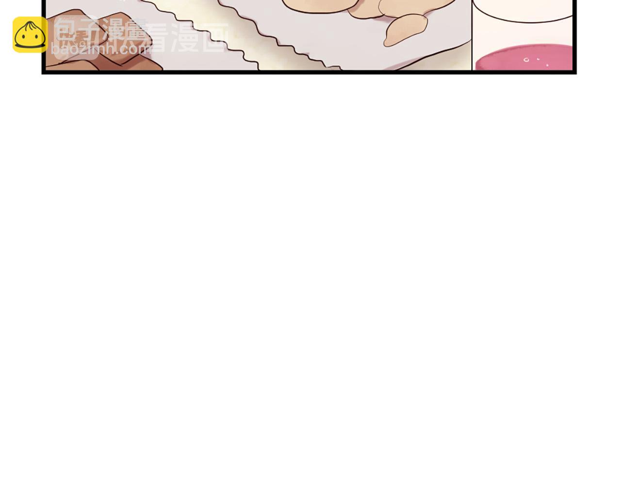 三生緣分 - 第44話 莫名情愫(1/3) - 5