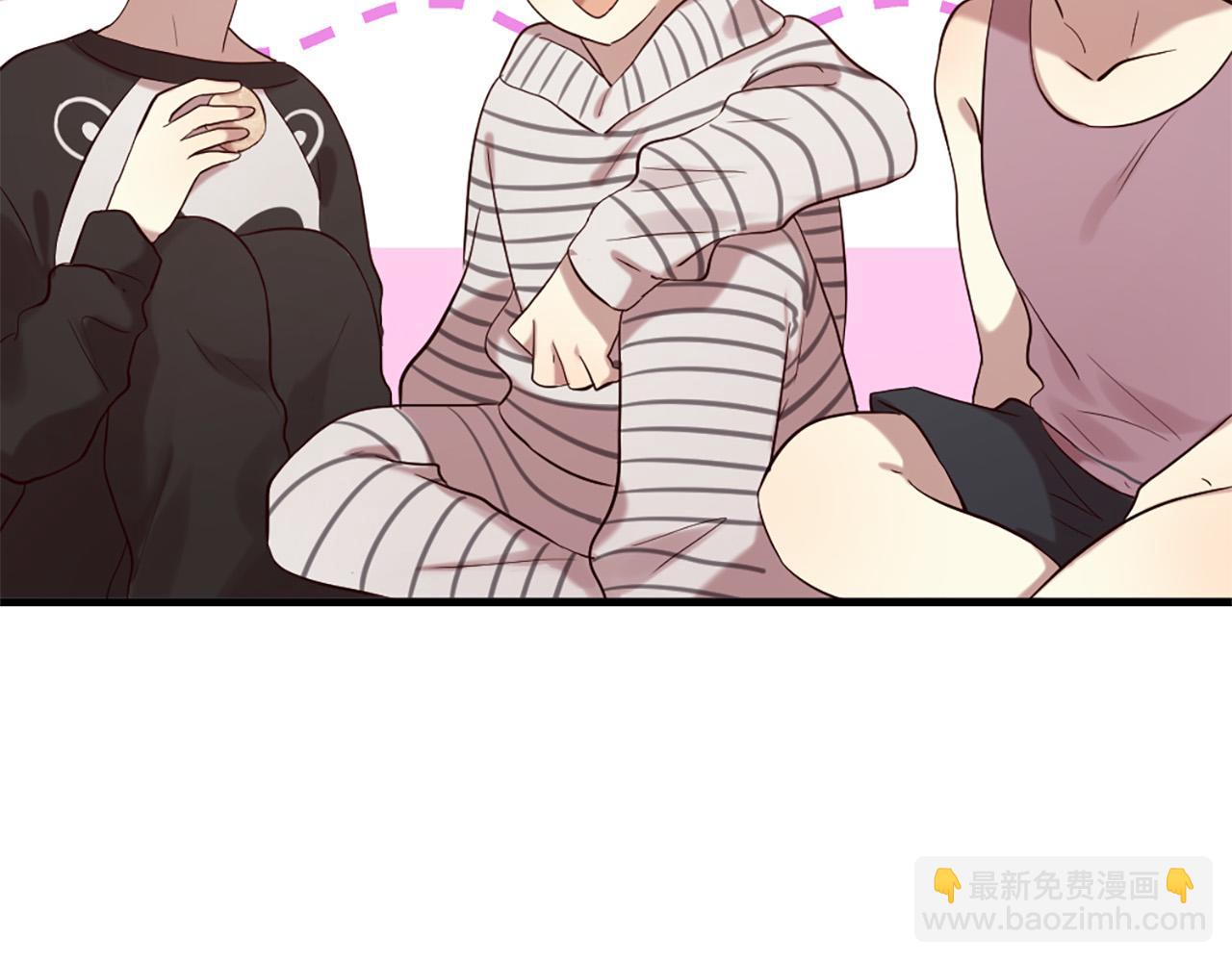 三生緣分 - 第44話 莫名情愫(1/3) - 7