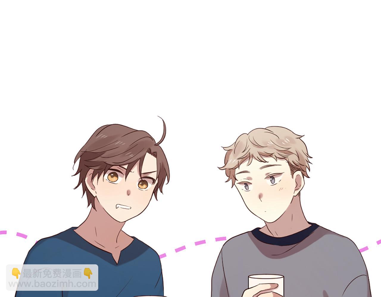 三生緣分 - 第44話 莫名情愫(1/3) - 8