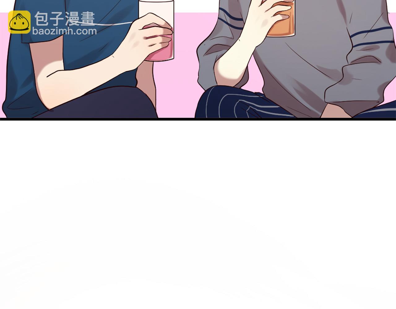 三生緣分 - 第44話 莫名情愫(1/3) - 1