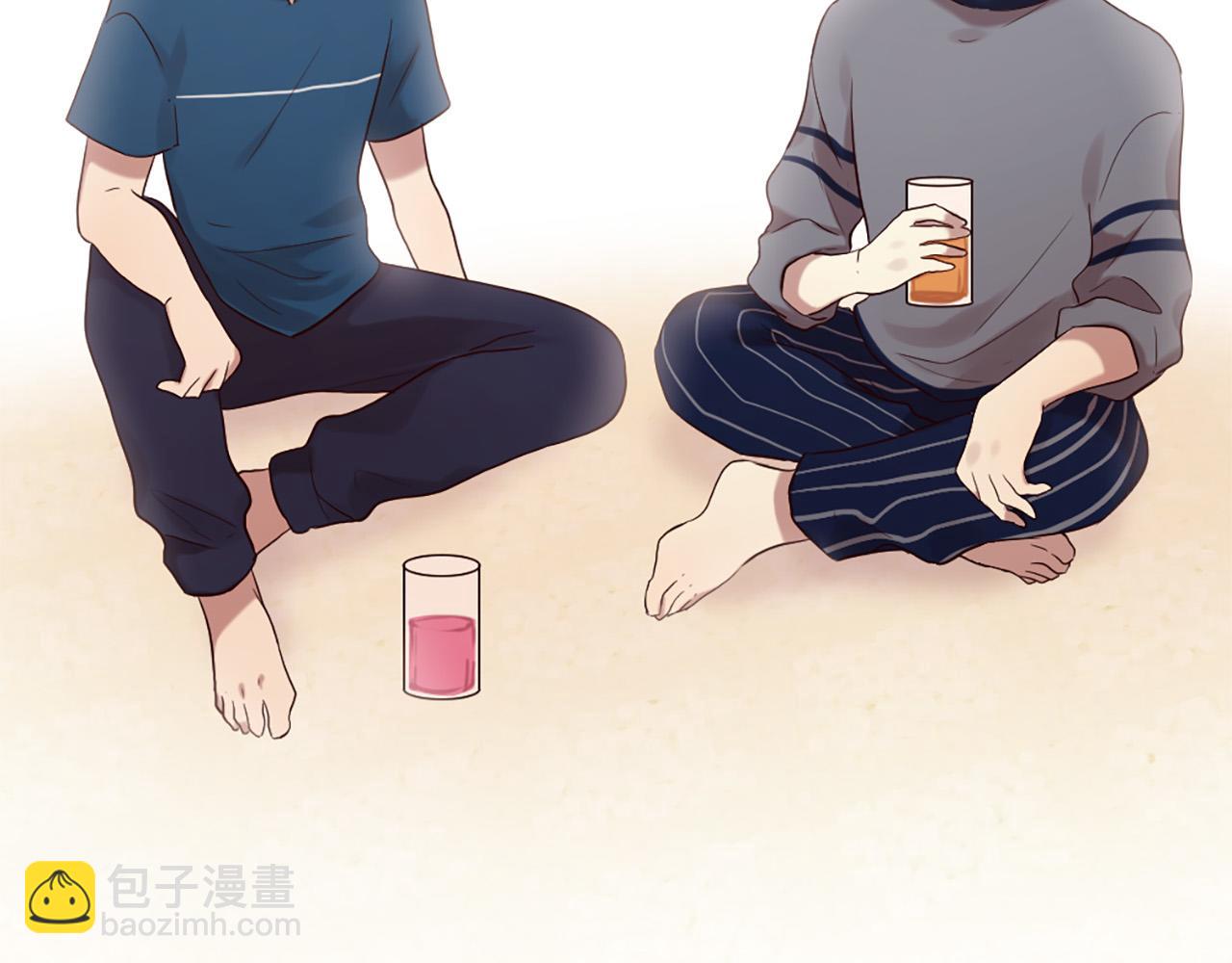 三生緣分 - 第44話 莫名情愫(1/3) - 3