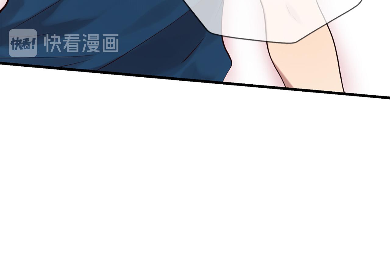 三生緣分 - 第44話 莫名情愫(2/3) - 7