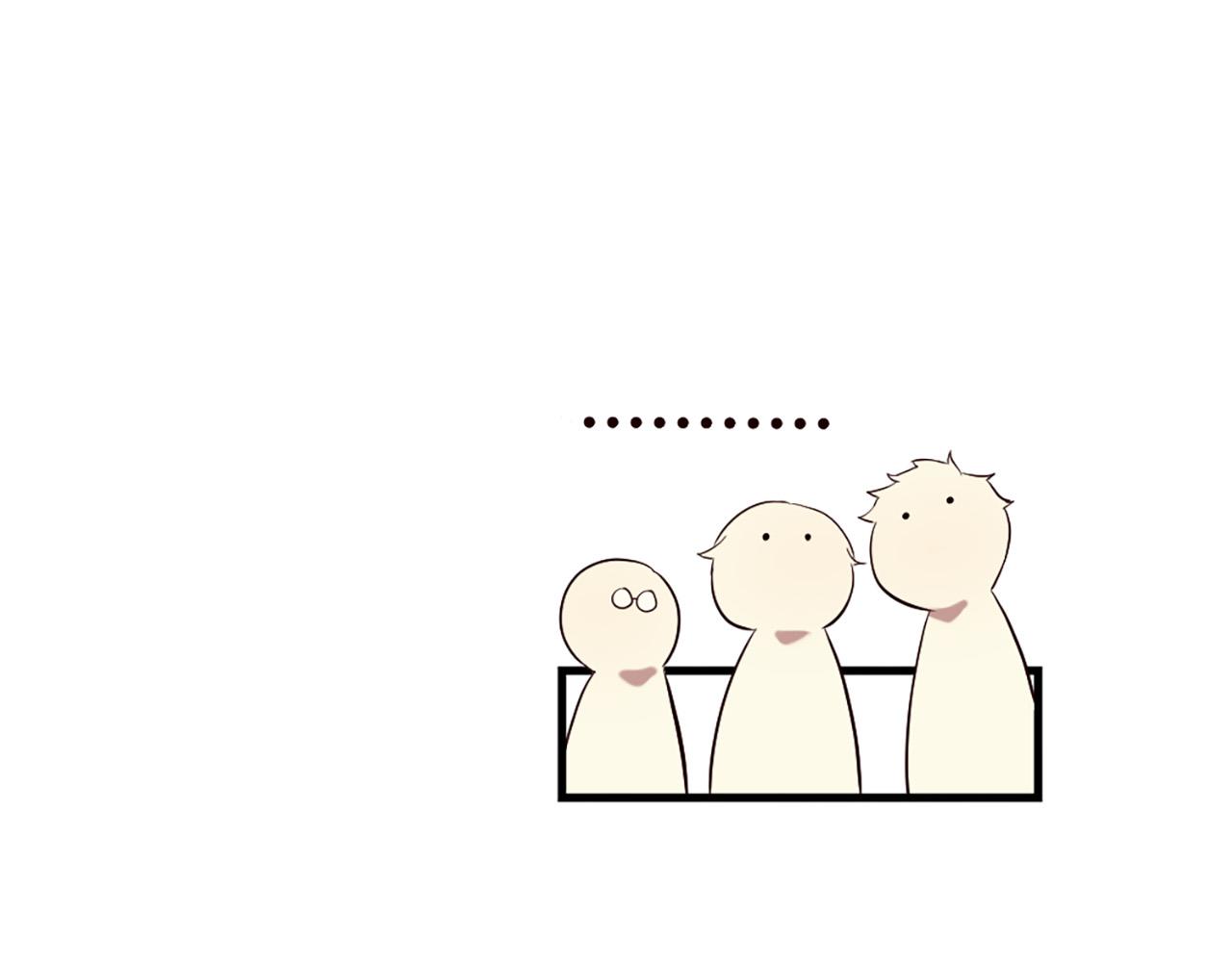 三生緣分 - 第44話 莫名情愫(2/3) - 1