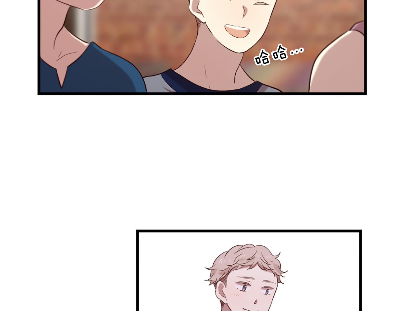 三生緣分 - 第44話 莫名情愫(2/3) - 6