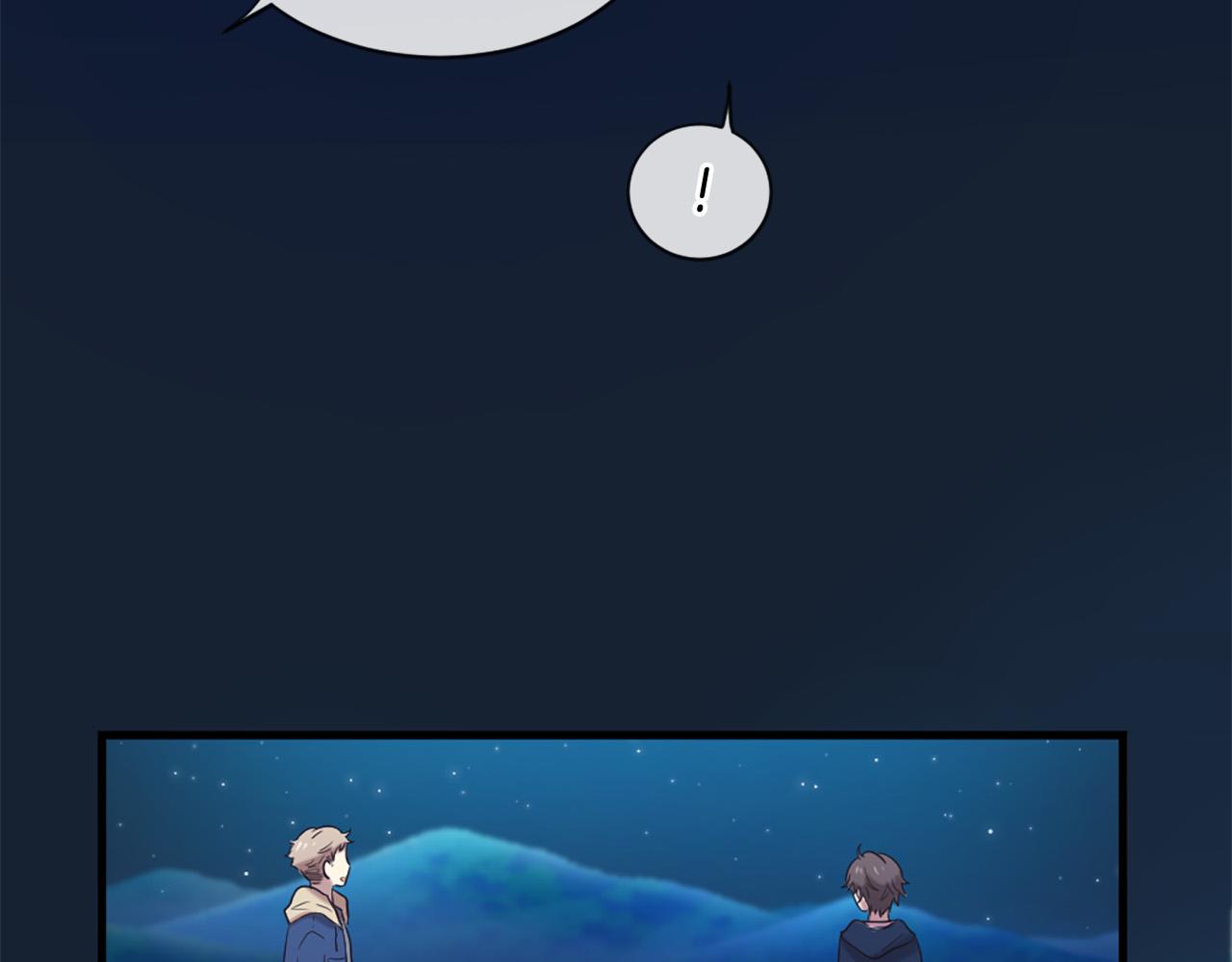 三生緣分 - 第44話 莫名情愫(2/3) - 6