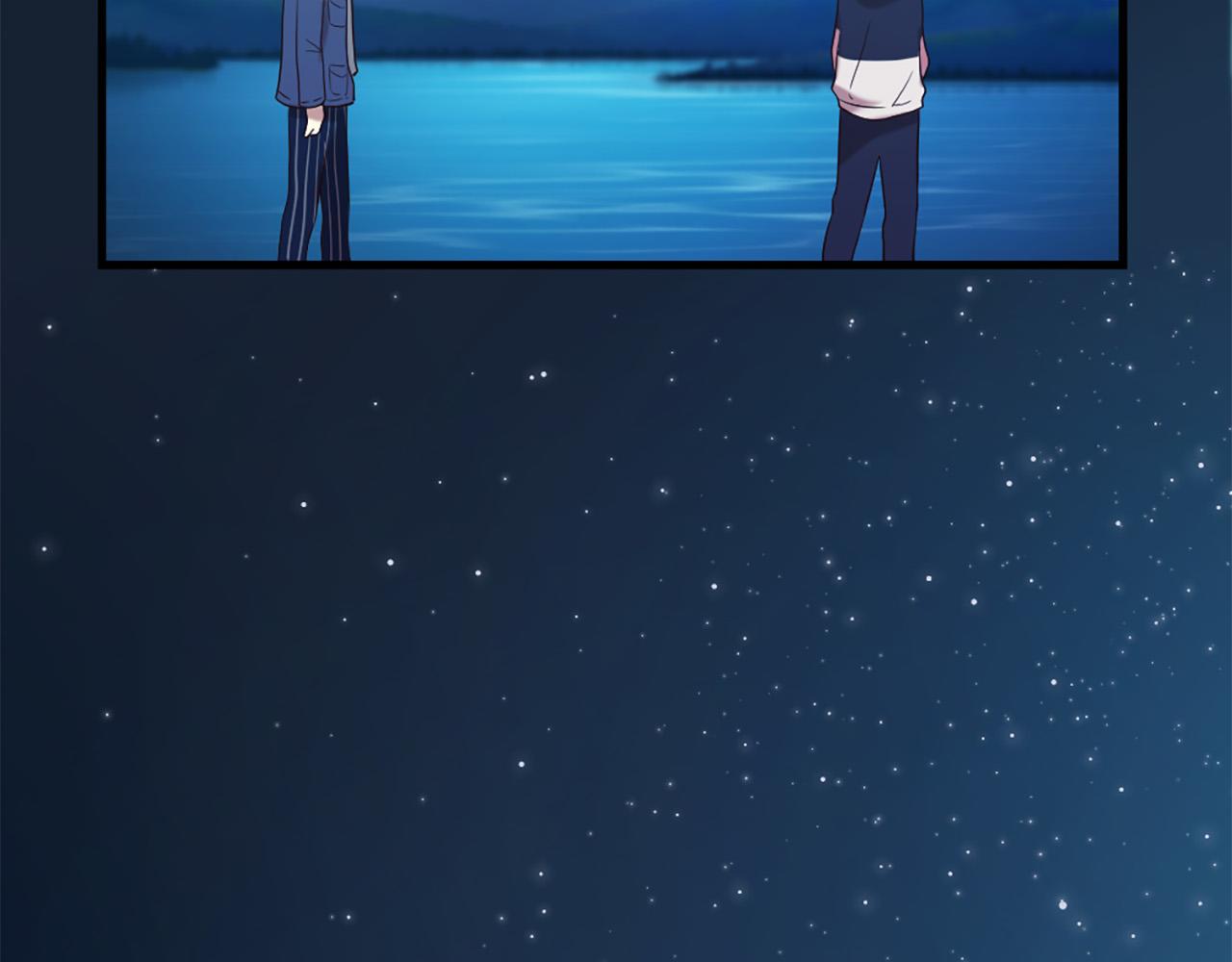 三生緣分 - 第44話 莫名情愫(2/3) - 7