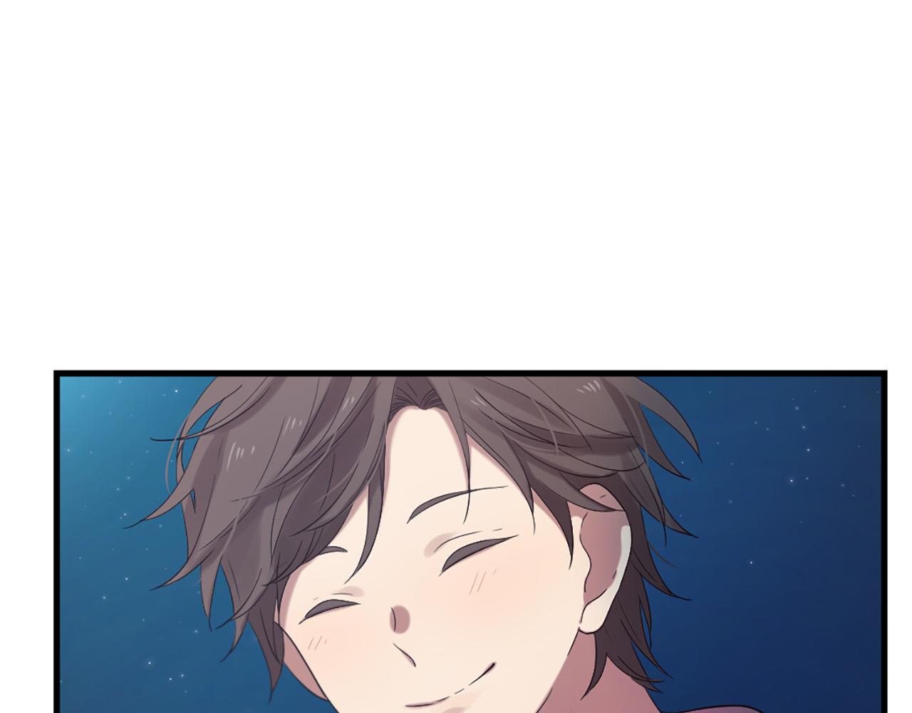 三生緣分 - 第44話 莫名情愫(2/3) - 6