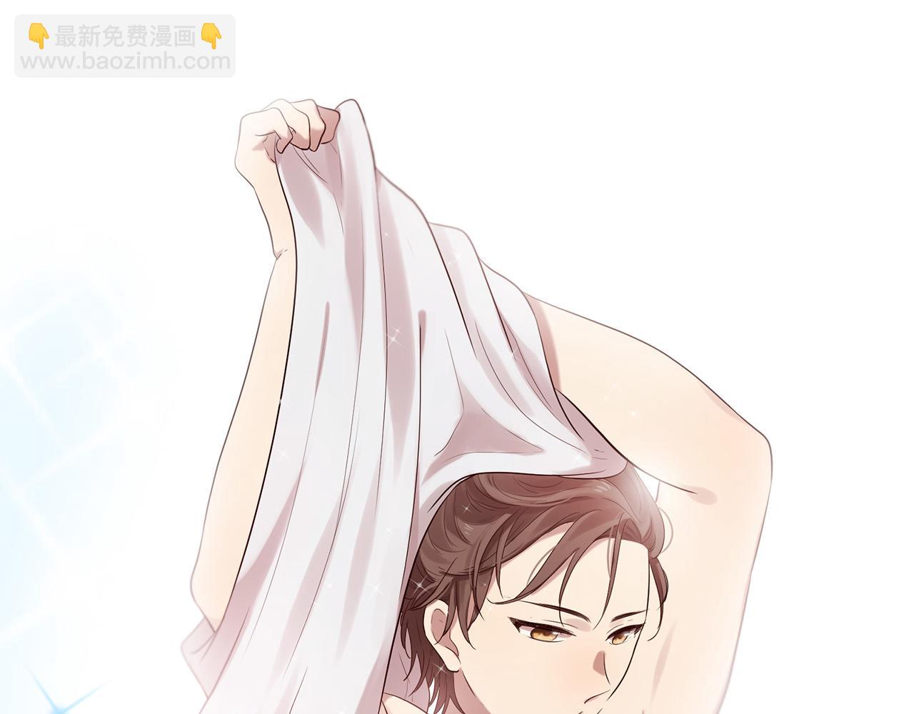 三生緣分 - 第46話 一起玩水吧～(1/3) - 8