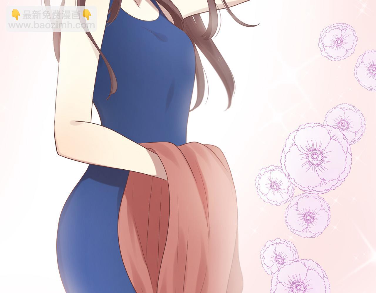 三生緣分 - 第46話 一起玩水吧～(1/3) - 1