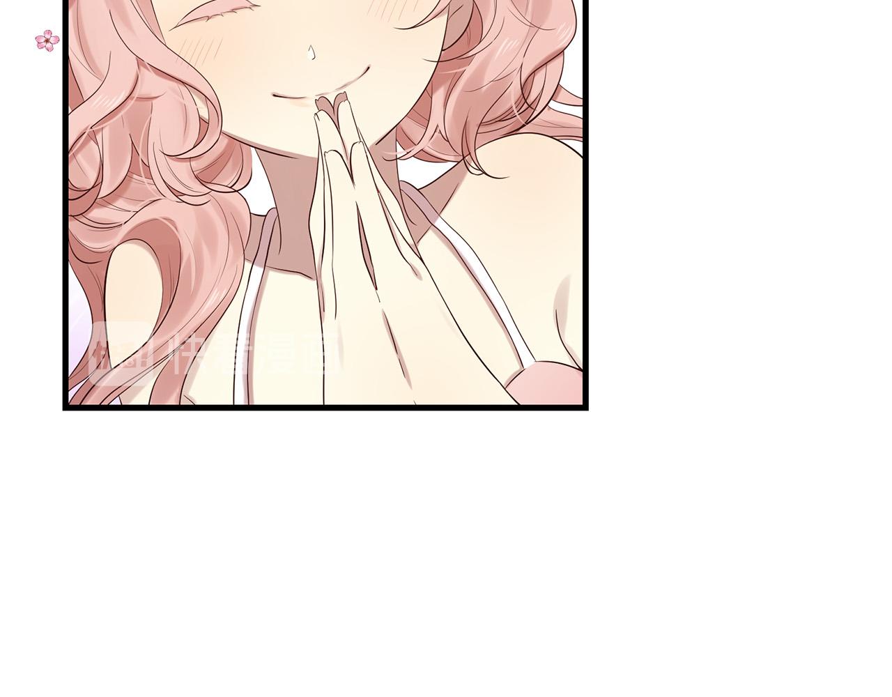 三生緣分 - 第46話 一起玩水吧～(2/3) - 4