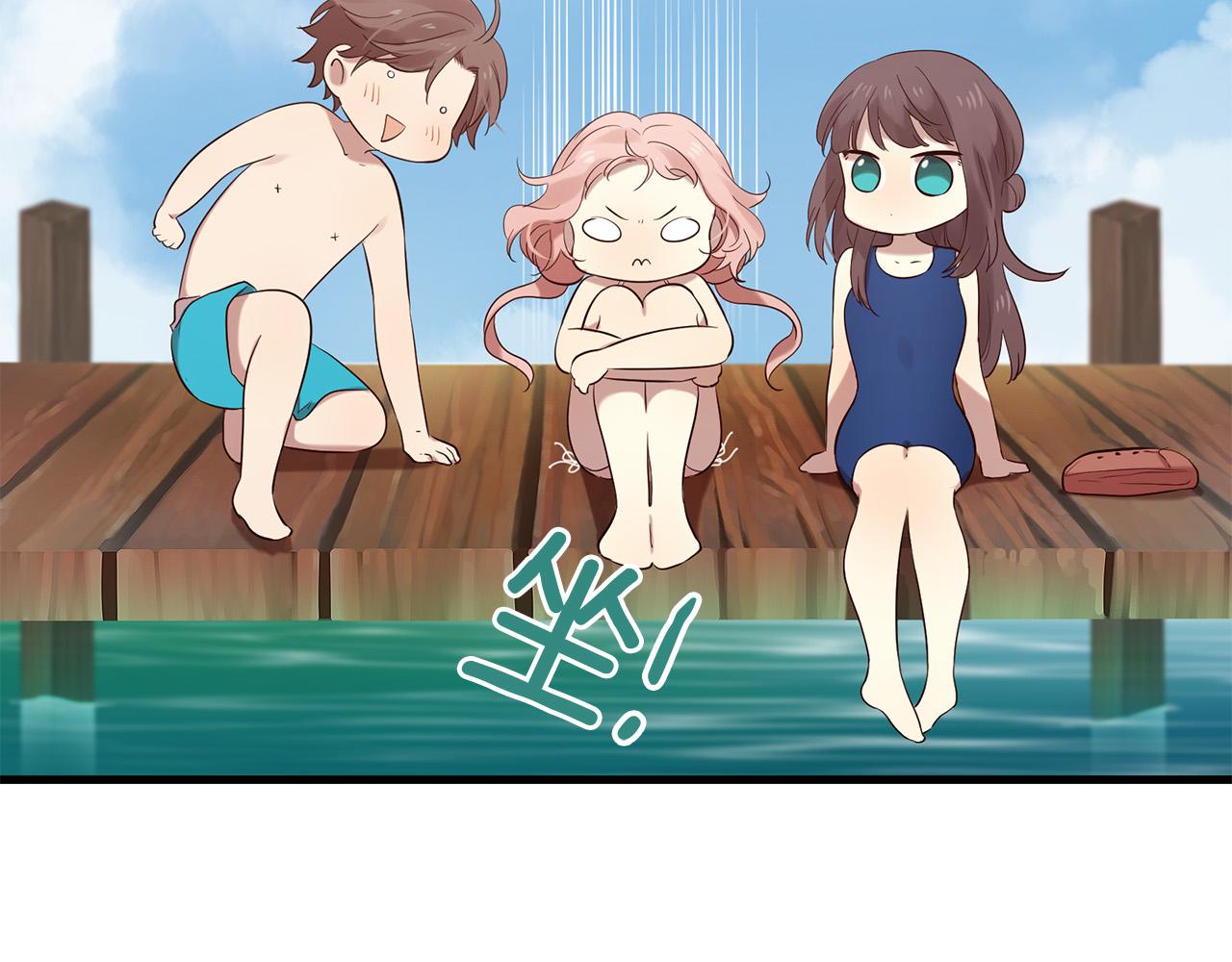 三生緣分 - 第46話 一起玩水吧～(2/3) - 7