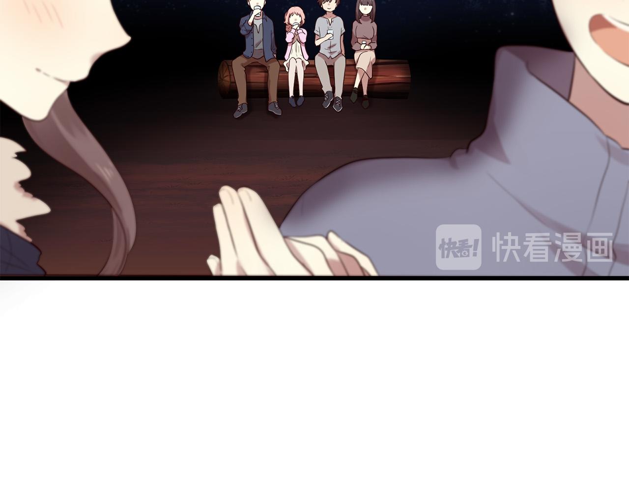 三生緣分 - 第46話 一起玩水吧～(2/3) - 5