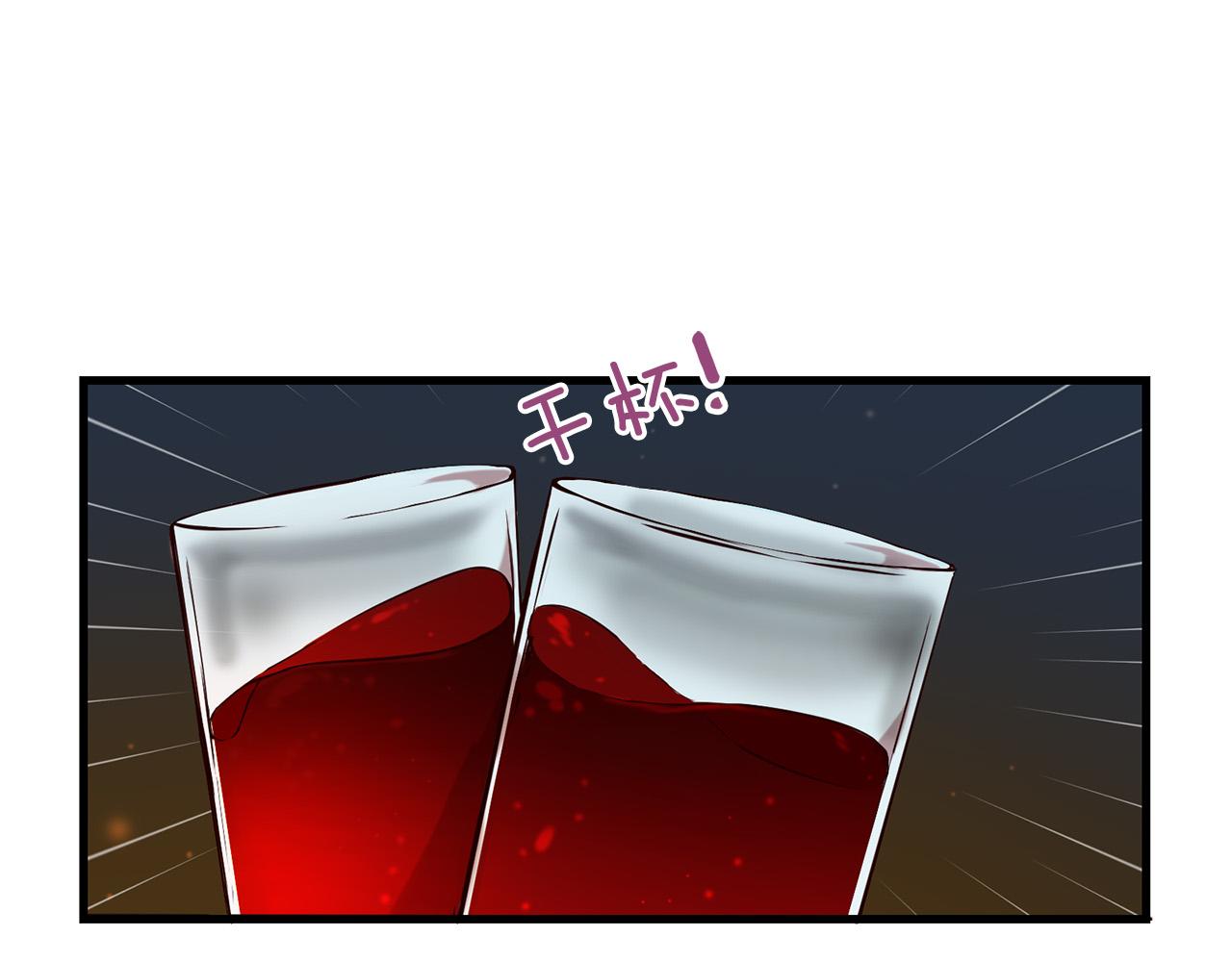 三生緣分 - 第46話 一起玩水吧～(2/3) - 6