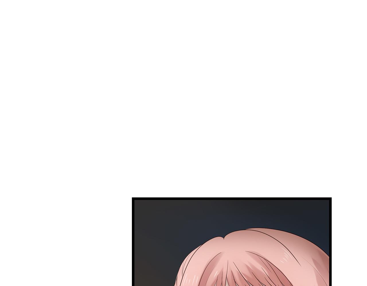 三生緣分 - 第46話 一起玩水吧～(2/3) - 7