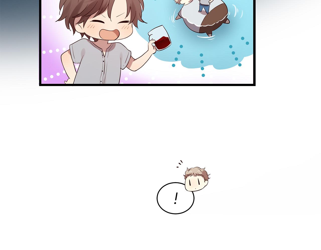 三生緣分 - 第46話 一起玩水吧～(2/3) - 1