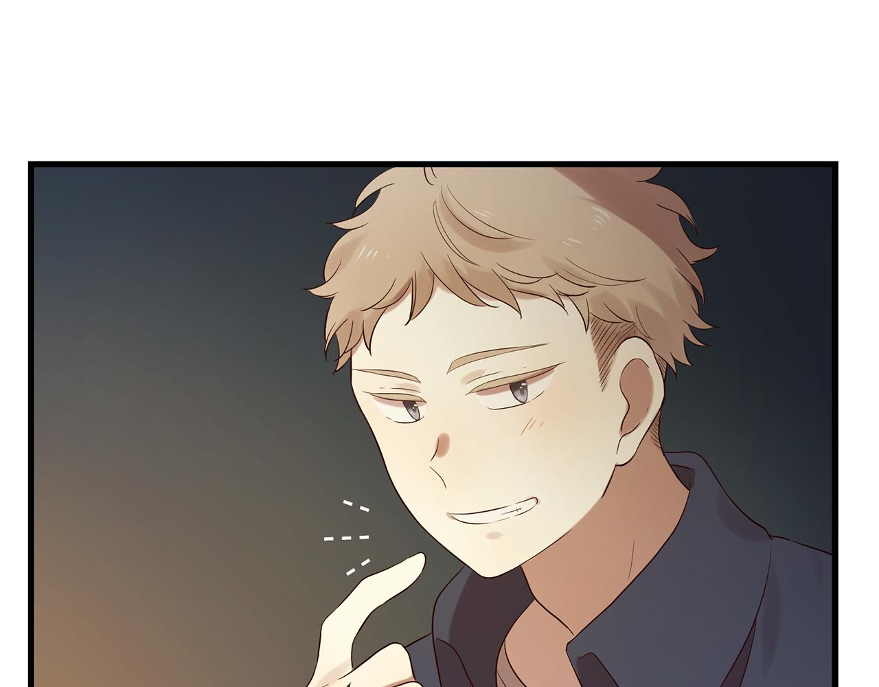 三生緣分 - 第46話 一起玩水吧～(2/3) - 2