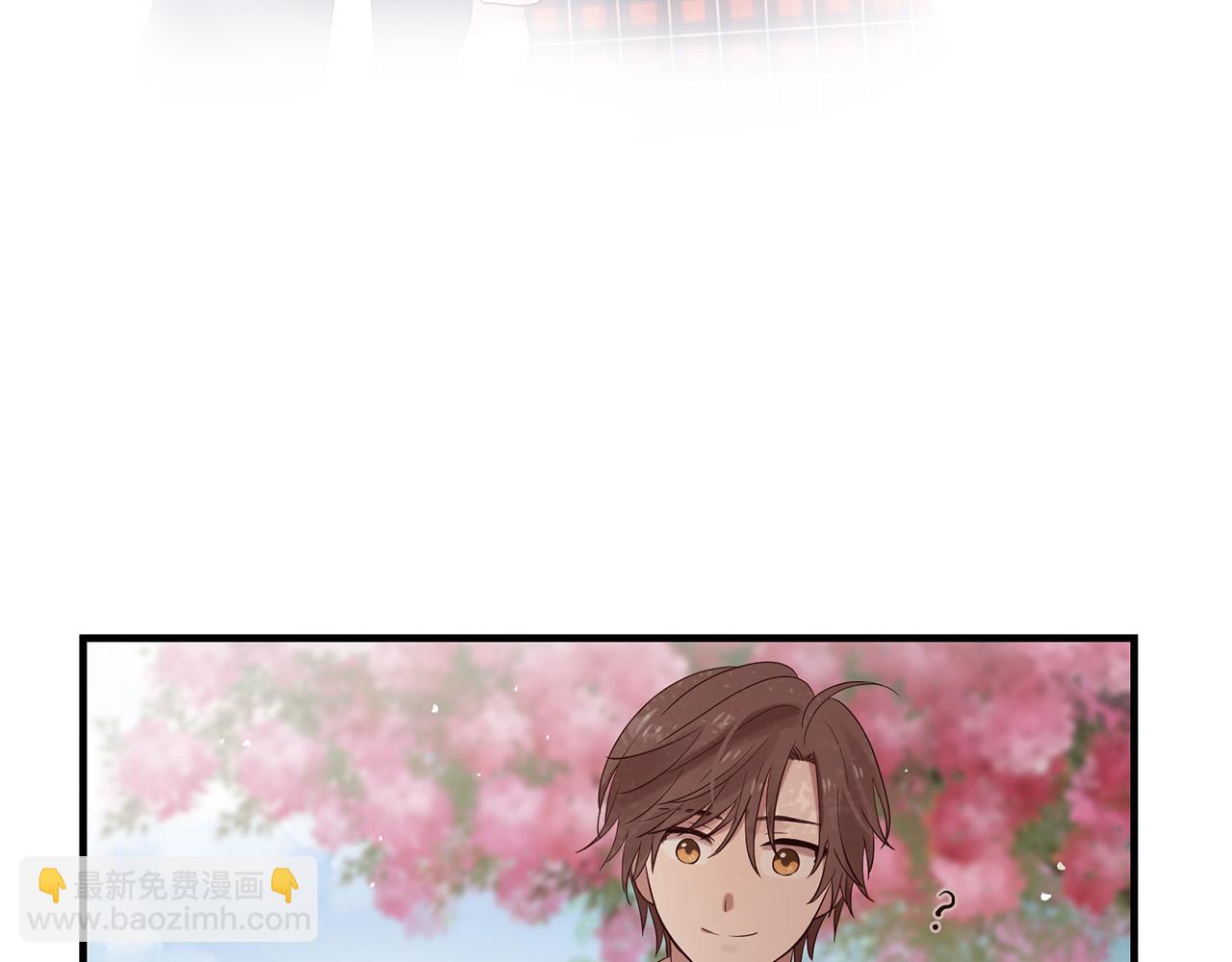 三生緣分 - 第48話 神秘人現身(3/4) - 6