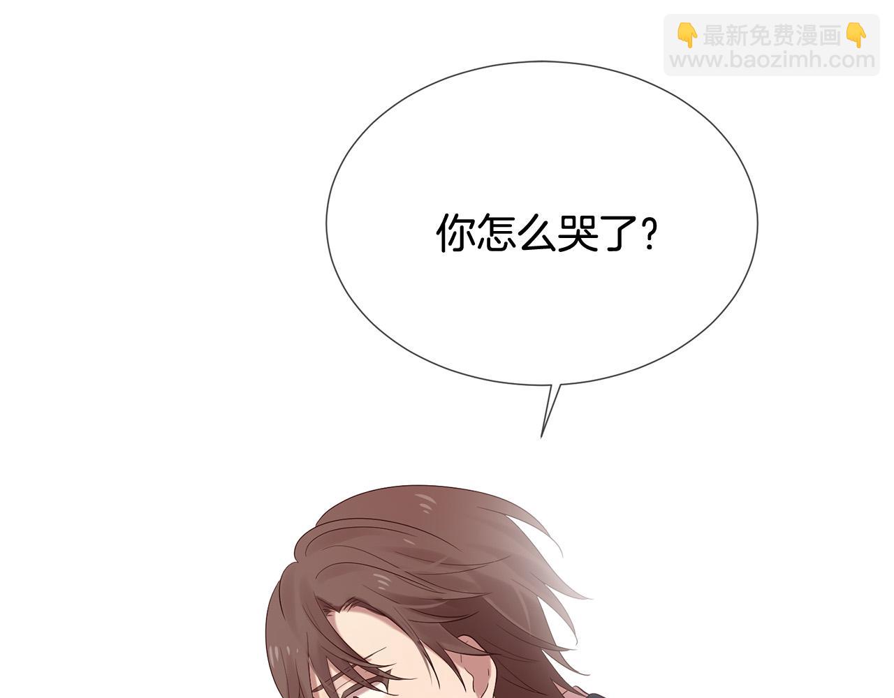 三生緣分 - 第48話 神秘人現身(3/4) - 7