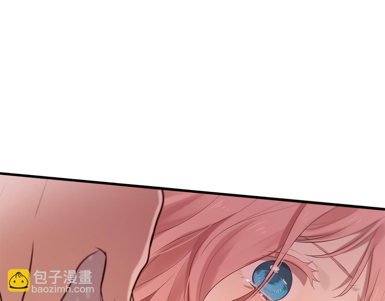 三生緣分 - 第48話 神秘人現身(3/4) - 8