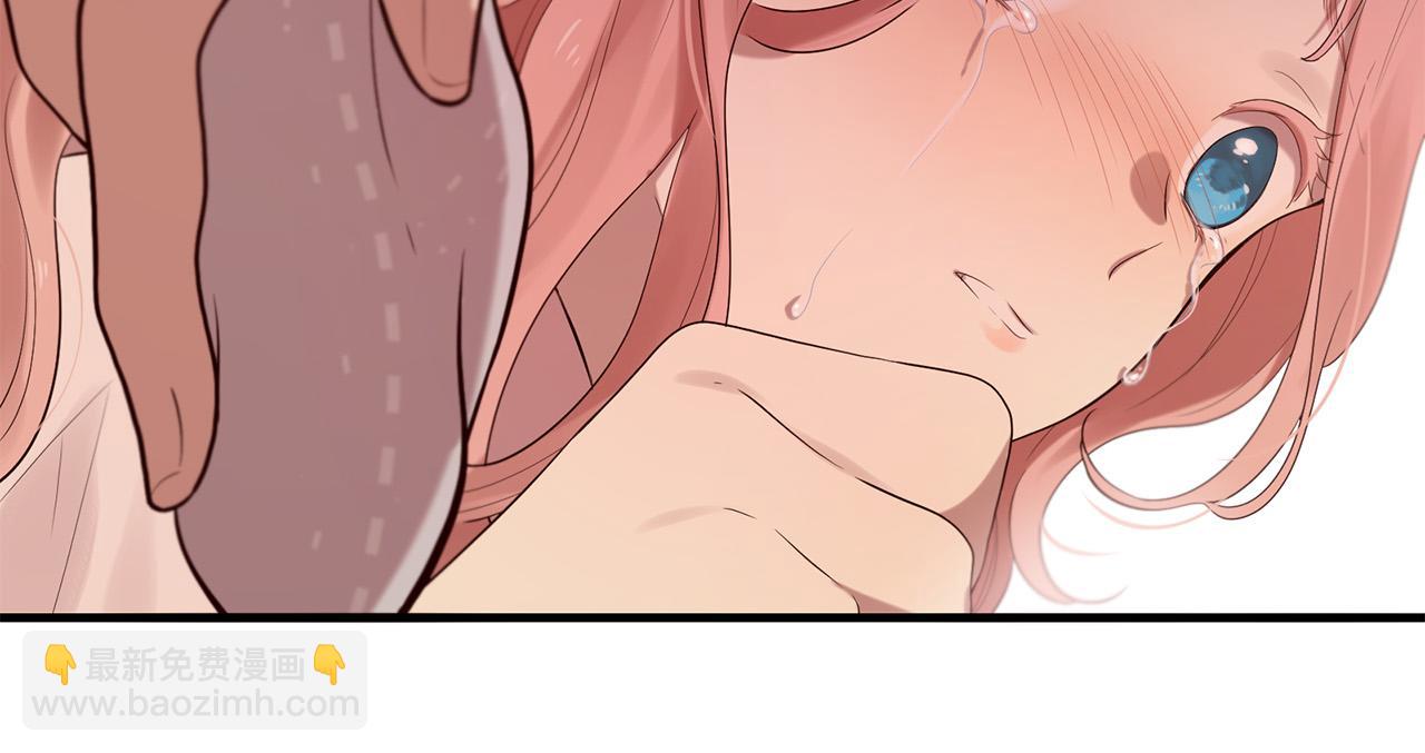 三生緣分 - 第48話 神秘人現身(3/4) - 1