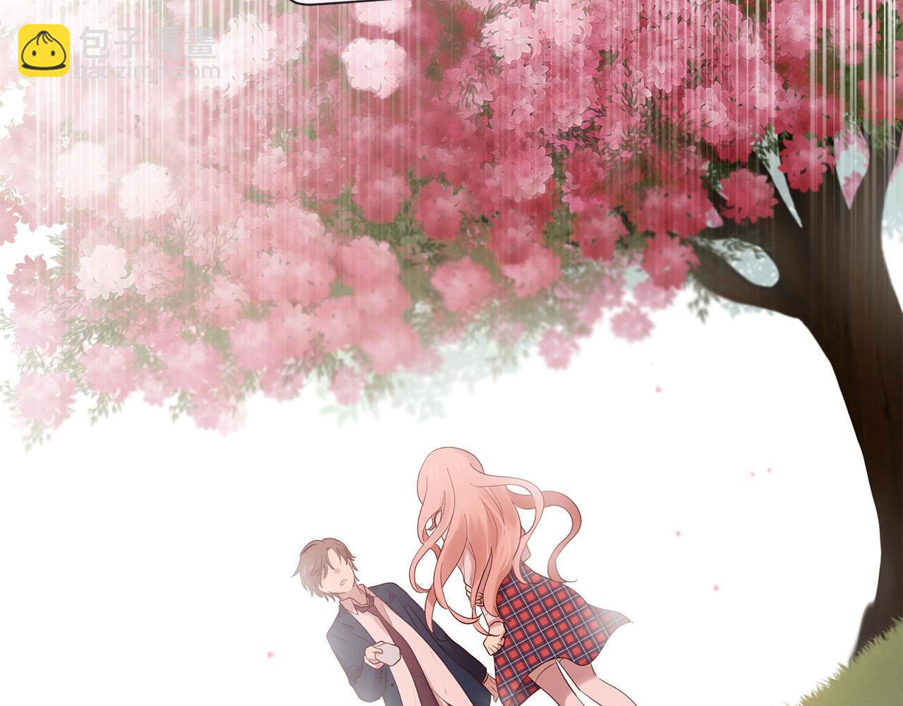 三生緣分 - 第48話 神秘人現身(3/4) - 3